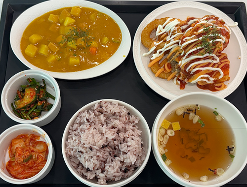 meal