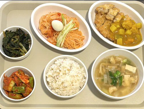 meal