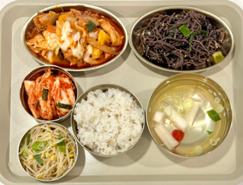 meal
