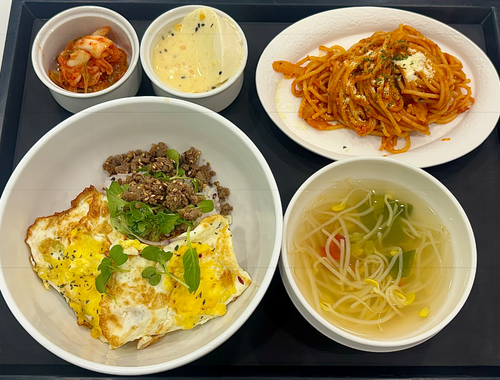 meal