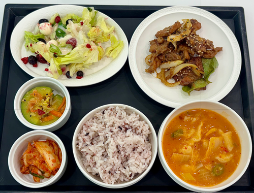 meal