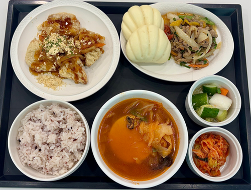 meal