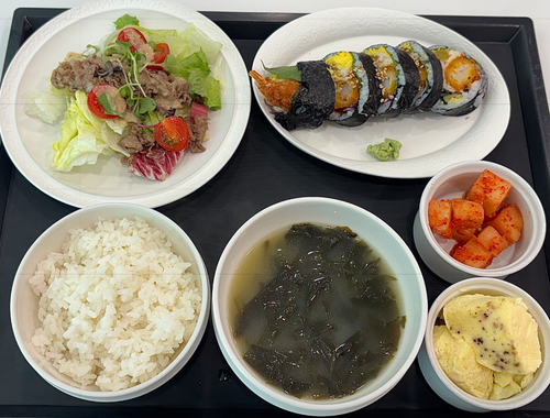 meal