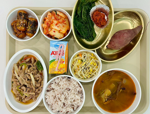 meal