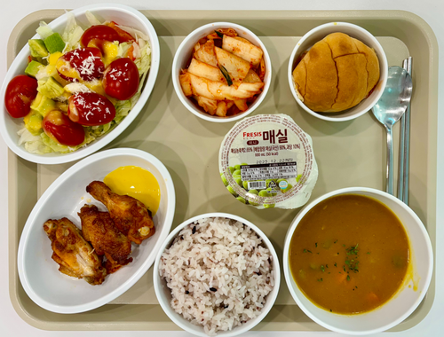 meal