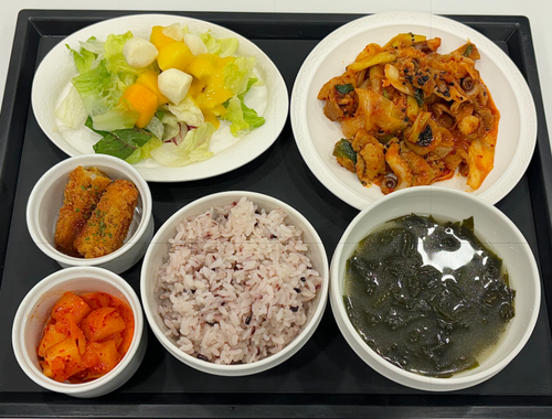 meal