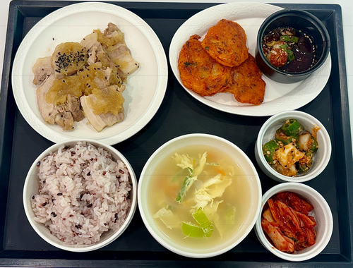 meal