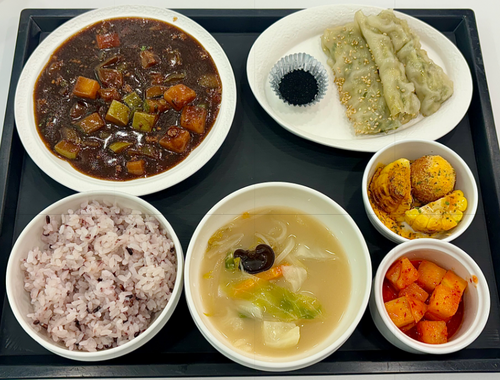 meal