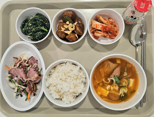 meal