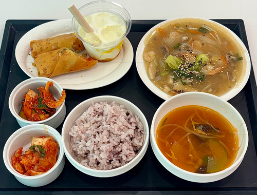 meal