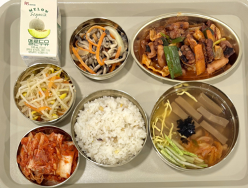 meal