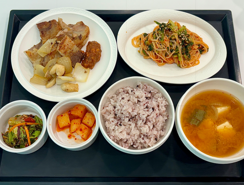 meal