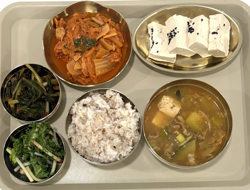 meal