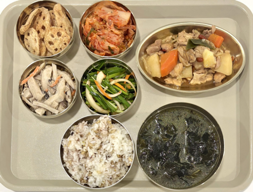 meal