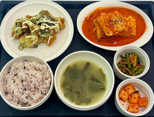 meal