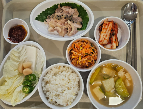 meal