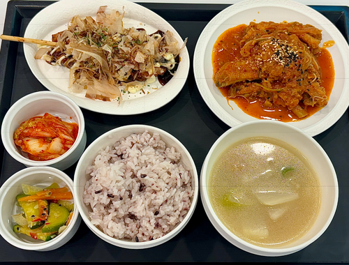 meal