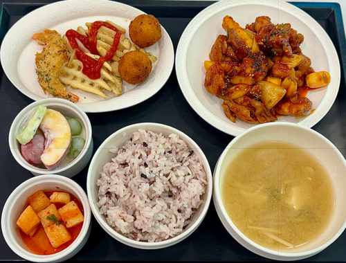 meal