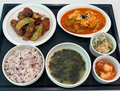 meal