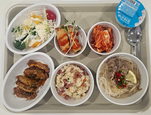 meal