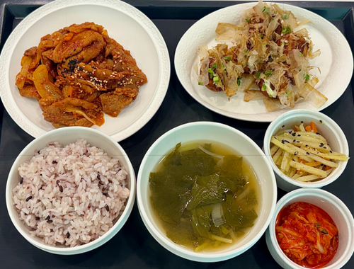 meal