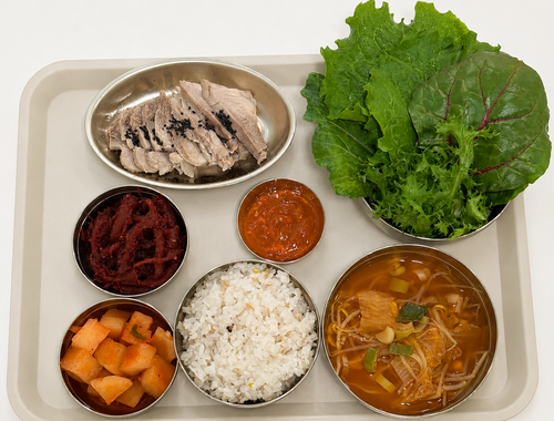 meal
