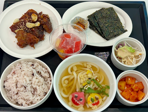 meal