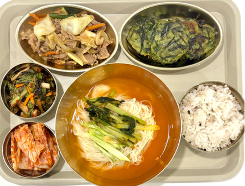 meal