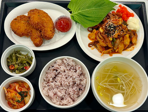 meal
