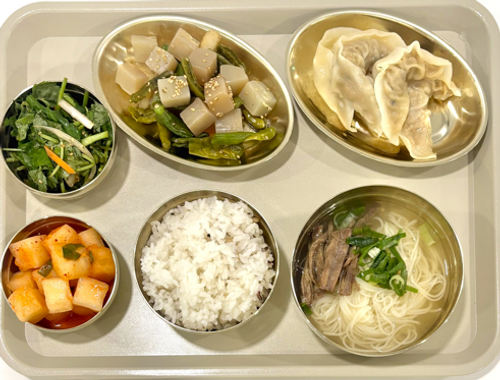 meal