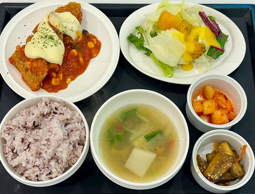 meal