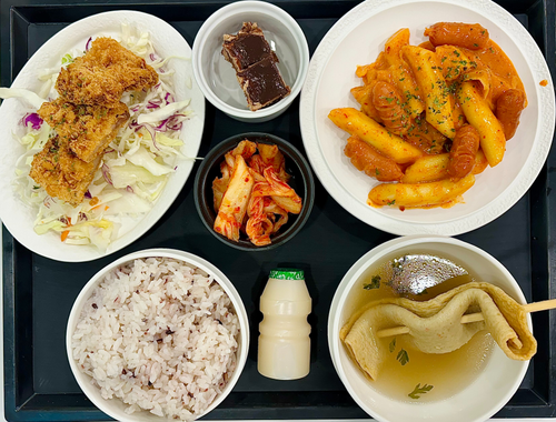 meal