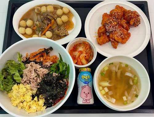 meal