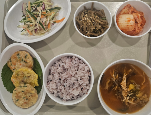 meal