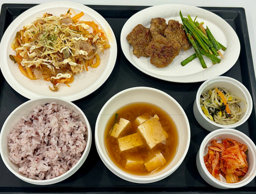meal