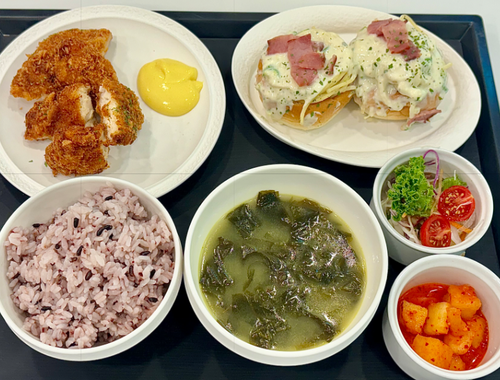 meal