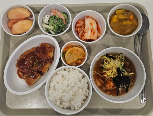 meal