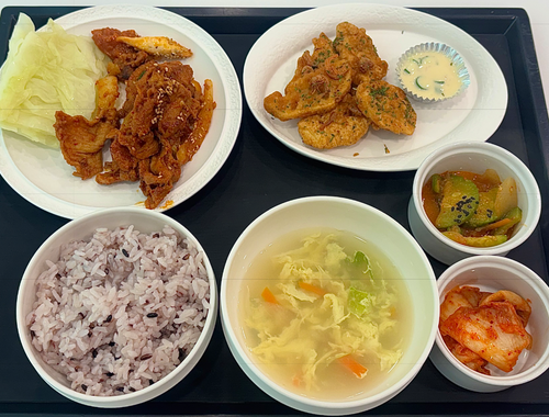 meal