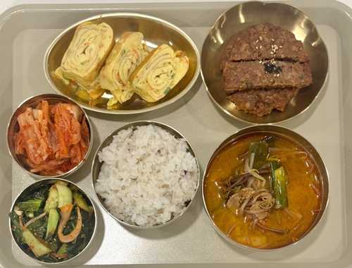 meal