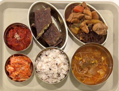 meal