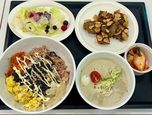 meal