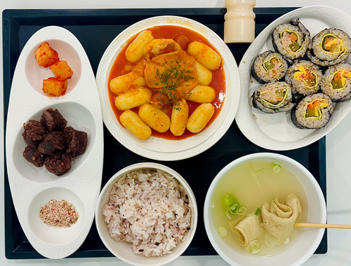 meal