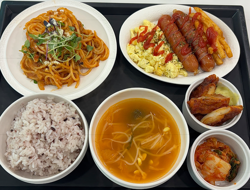 meal