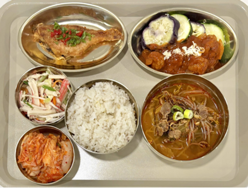 meal