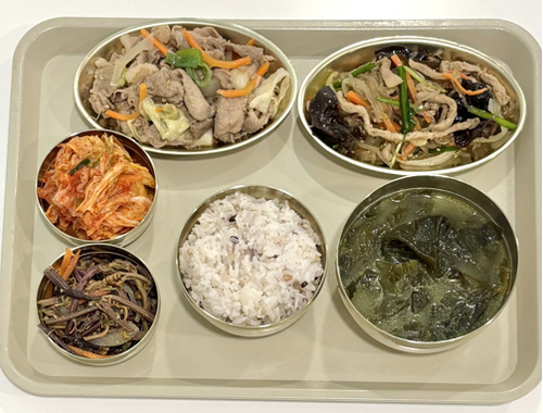 meal