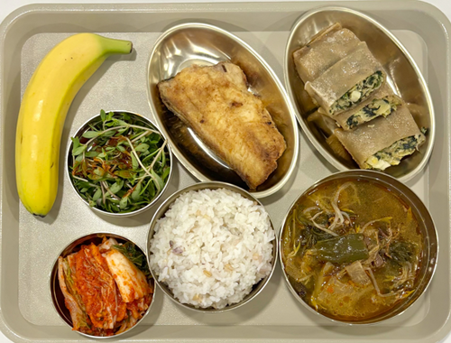 meal