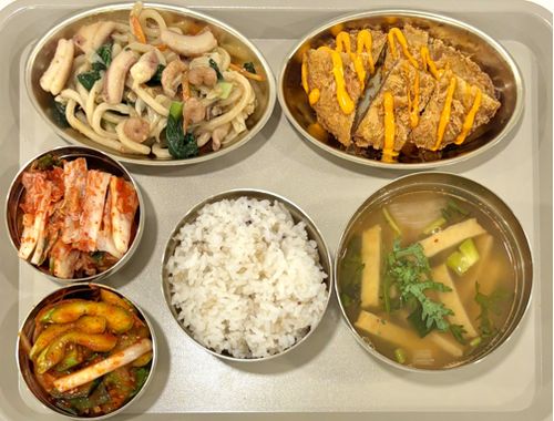 meal