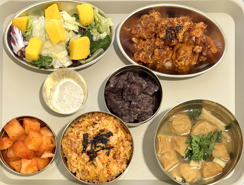meal