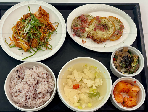 meal