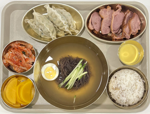 meal